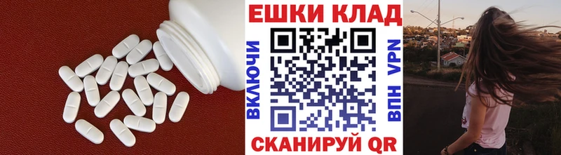 Экстази louis Vuitton Купить Билибино