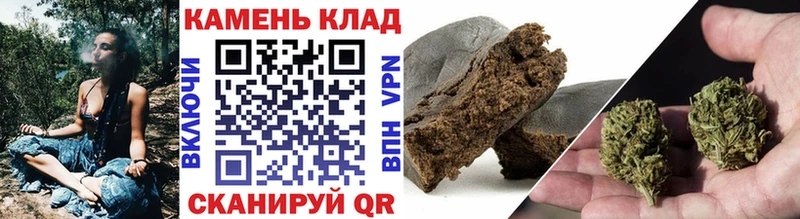 ГАШ Ice-O-Lator Билибино