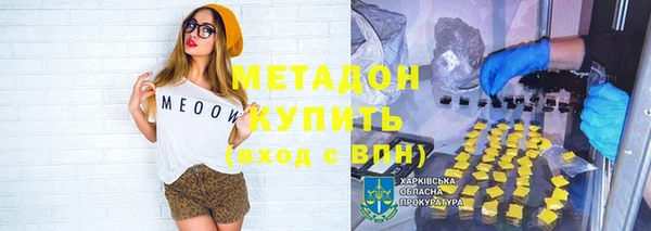 мдпв Балабаново