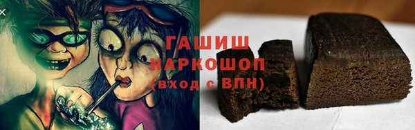 каннабис Баксан