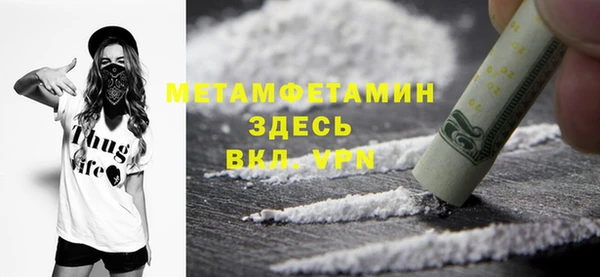 мдпв Балабаново