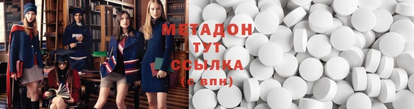 мдпв Балабаново