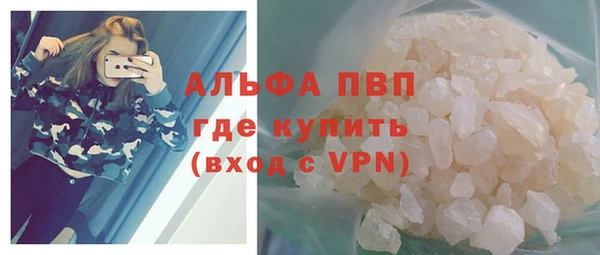 метадон Балахна