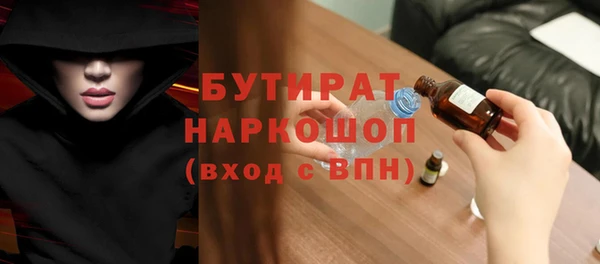 мдпв Балабаново
