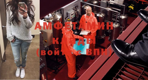 мдпв Балабаново
