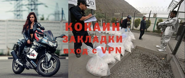 мдпв Балабаново