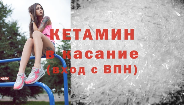 мдпв Балабаново