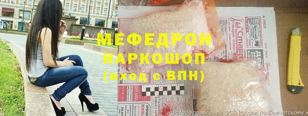 метадон Балахна
