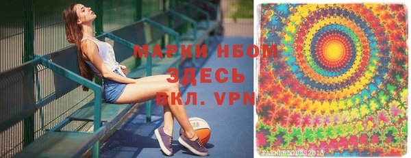 каннабис Баксан