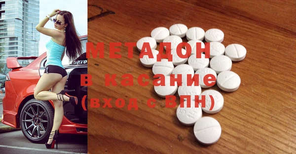 мдпв Балабаново