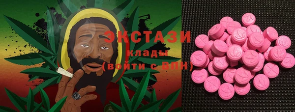каннабис Баксан