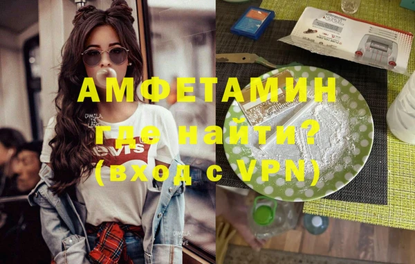 мдпв Балабаново